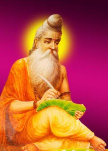 Read more about the article The Transformation of Ratna the Robber: How Narada Muni changed robber to great saint Valmiki