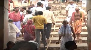 Read more about the article The Importance of 22 steps, Baisi Pahacha in the Jagannath Temple