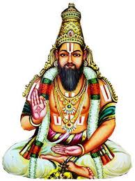 You are currently viewing Shri Koorath Azhvan (Kooresha)