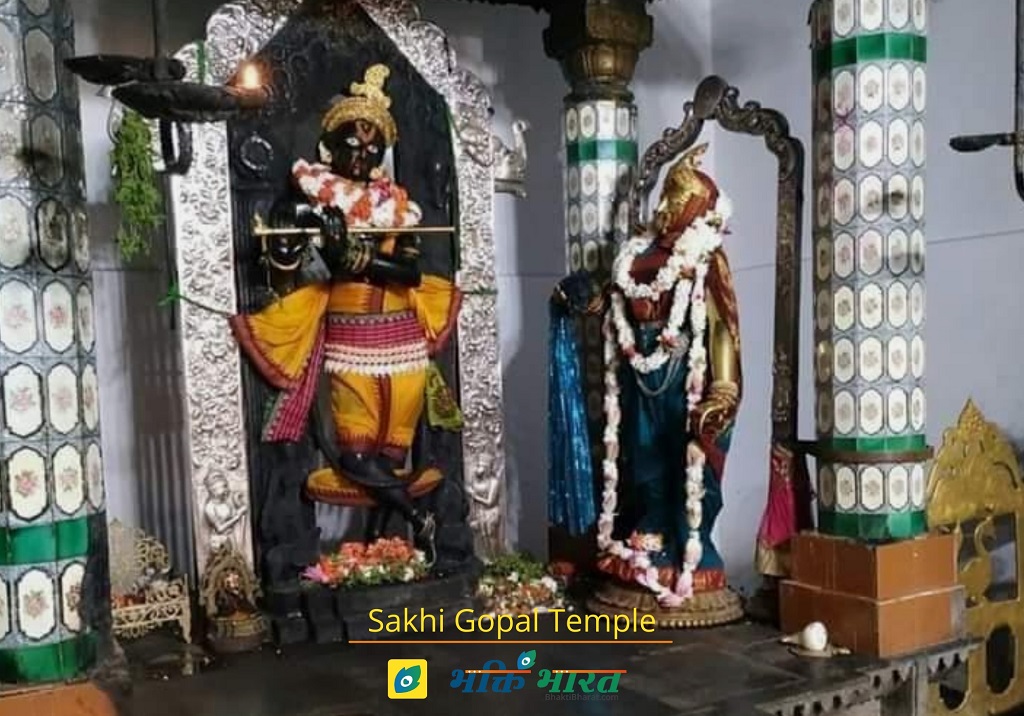 You are currently viewing The Story of Sakshi-Gopala: The Witness Deity