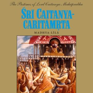 Read more about the article The Mystic Power of Devotion: The Miracle of Caitanya-caritamrta