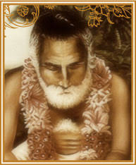 You are currently viewing Gaura-kishora dasa Babaji Maharaja Disguise and Critique of False Renunciation